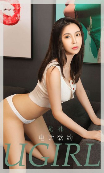 三个女人的秘密